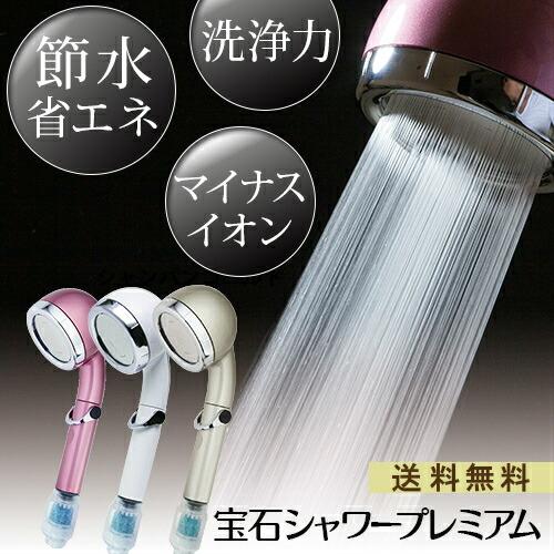推奨品】サイエンス FBSM-AC3-PWYD ミラブルビヨンド ヤマダ50周年記念