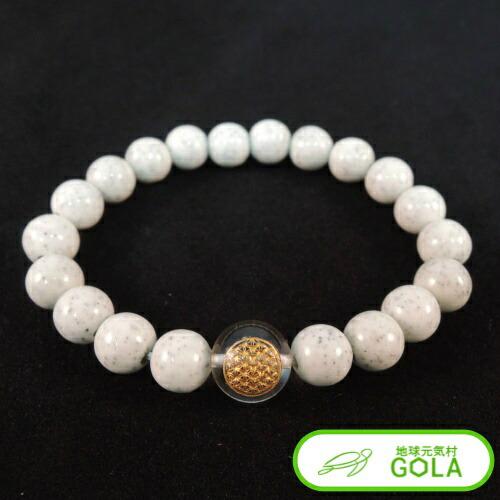 北投石 ブレスレット 『HOKUTO』 (ノーマル) 22玉 パワーブレスレッド 北投石 ブレスレット 『HOKUTO』 (ノーマル) 22玉 パワーブレスレッド