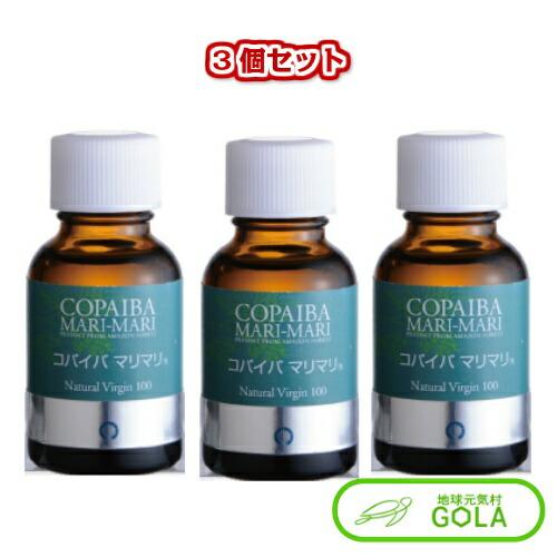 コパイバ マリマリ 20ml 3個入 コパイバ マリマリ オイル 効果 健康食品 サプリメント コパイバ マリマリ 20ml 3個入 オイル 効果 健康食品 サプリメント