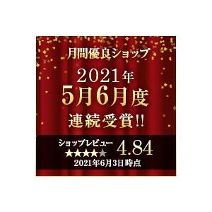 サラッと快乾エアーパット・シングル シーツ パッド 快眠｜chikyugenkimura｜02