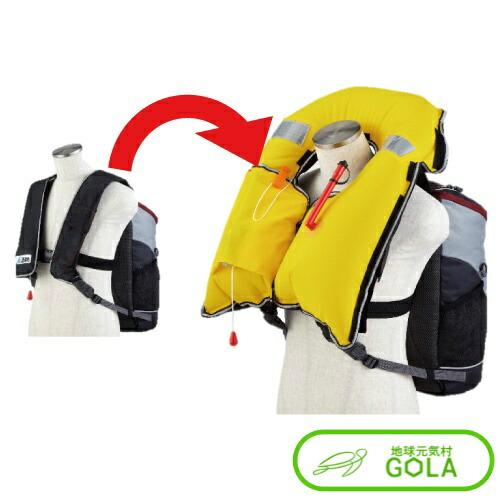 リュック一体型ライフジャケットA1R ツナガード  ウェットスーツ ライフジャケット リュック一体型ライフジャケットA1R ツナガード ウェットスーツ ライフ