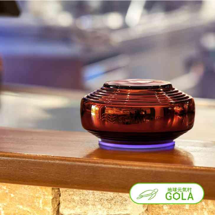 ソマヴェディック「アンバー セカンドジェネレーション」 電磁波対策