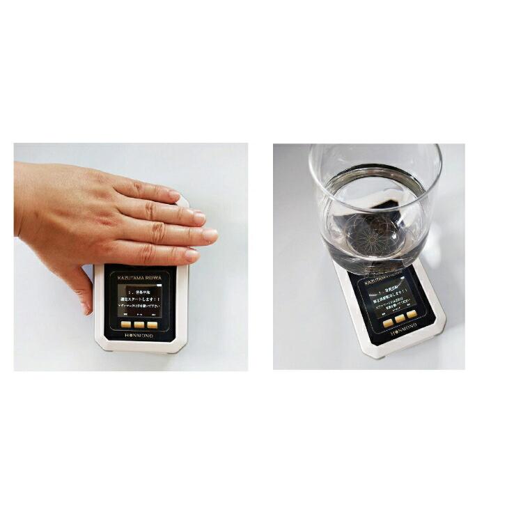 数霊reiwa 波動調整 数霊REIWA ミスマルノタマ ネックレストップ プレゼント 代引不可 数霊