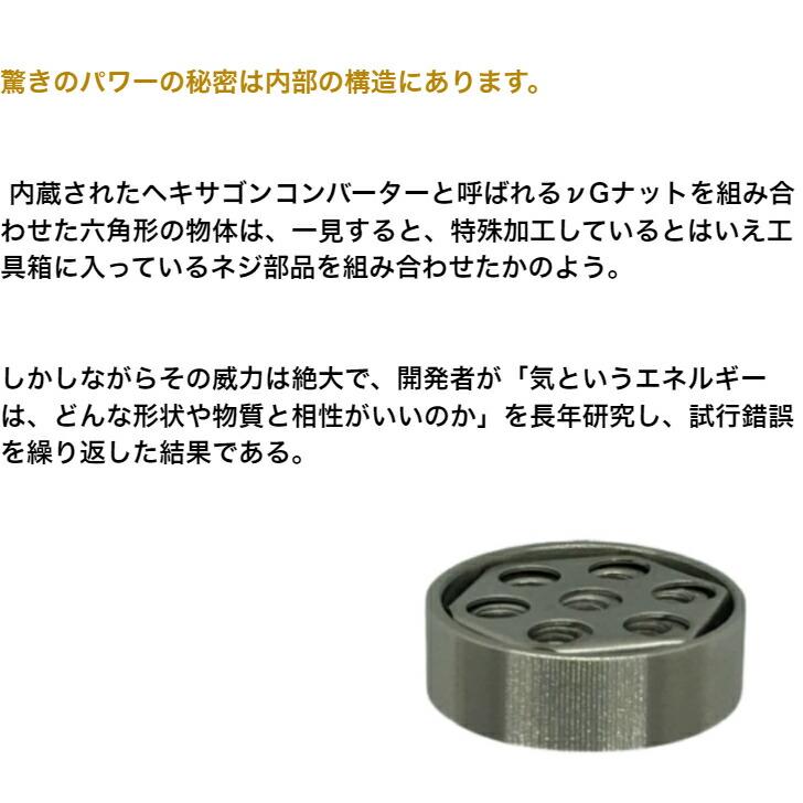 美品【アールグラージュ】賢者の石⁄ライト⁄イーゼル付き
