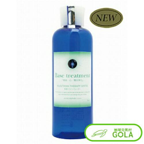 数霊セラピーウォーター ベーストリートメント 代引不可 波動測定 波動測定器 数霊システム2 数霊MINI 波動水 数霊セラピーウォーター ベーストリートメント 代引不可 波動測定 波動