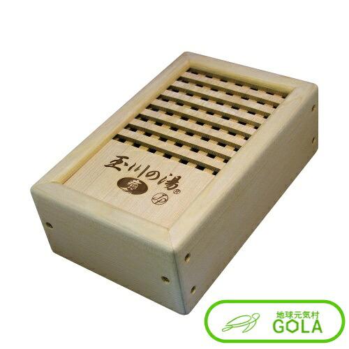 unica（ユニカ） 玉川の湯 癒 大判 ラジウム温泉 ラドン温泉 トロン