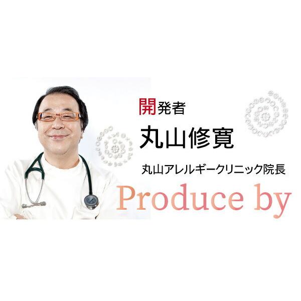 エレマナネックレス ブラック フリーサイズ ユニカ 電磁波対策 5G 電磁波の画像