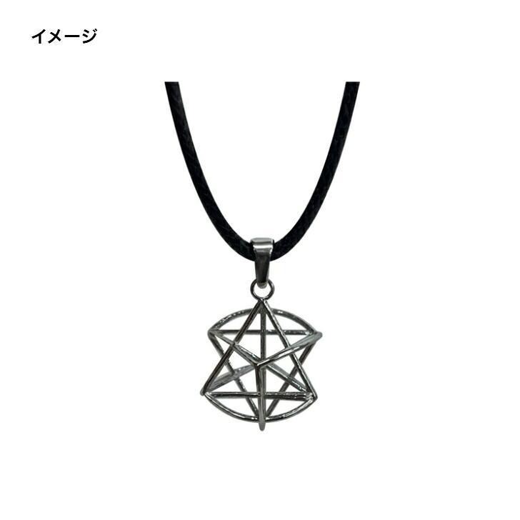 unica（ユニカ） ミスマルノタマ ネックレストップチャーム サージカル