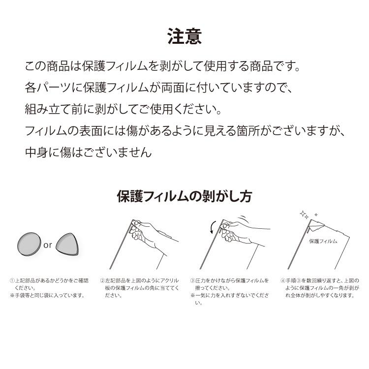 アクリルケース Lightning 幅15cm 奥行15cm 高さ25cm 背面ミラー×台座黒 コレクションケース アクリルボックス フィギュアケース | 地球家具 | 09