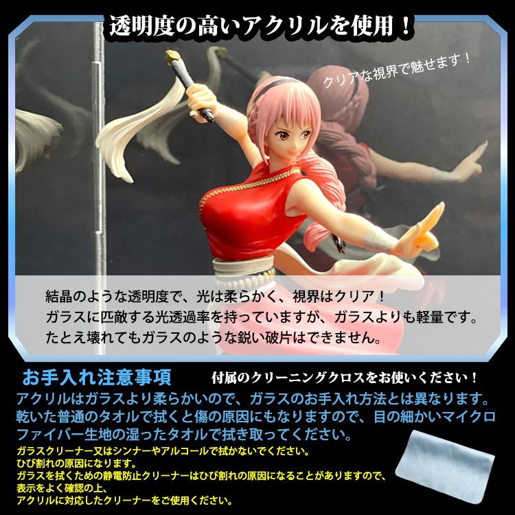 アクリルケース Lightning 幅20cm 奥行20cm 高さ30cm 背面ミラー×台座黒 コレクションケース アクリルボックス フィギュアケース | 地球家具 | 03