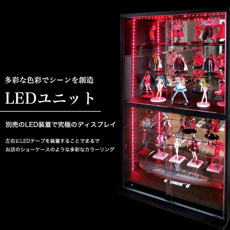 超希少　LOTTE ディスプレイラック 赤 3段式　非売品　 ※期間限定値下中 地球家具 コレクションラック DIO ディオ 引き戸 本体 幅90cmワイド