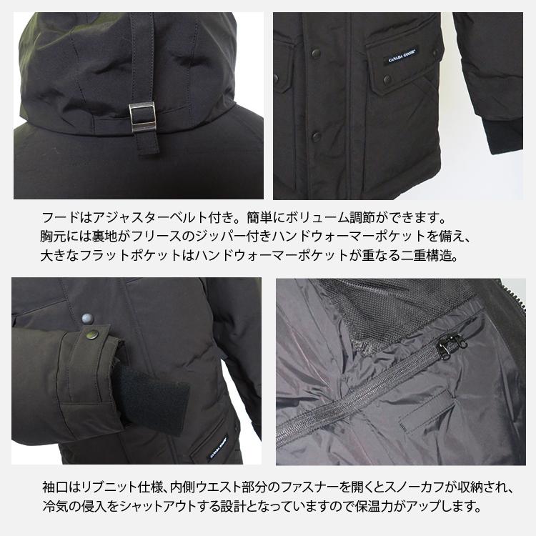 CANADA GOOSE（カナダグース） CANADA GOOSE EMORY PARKA 2580M メンズ