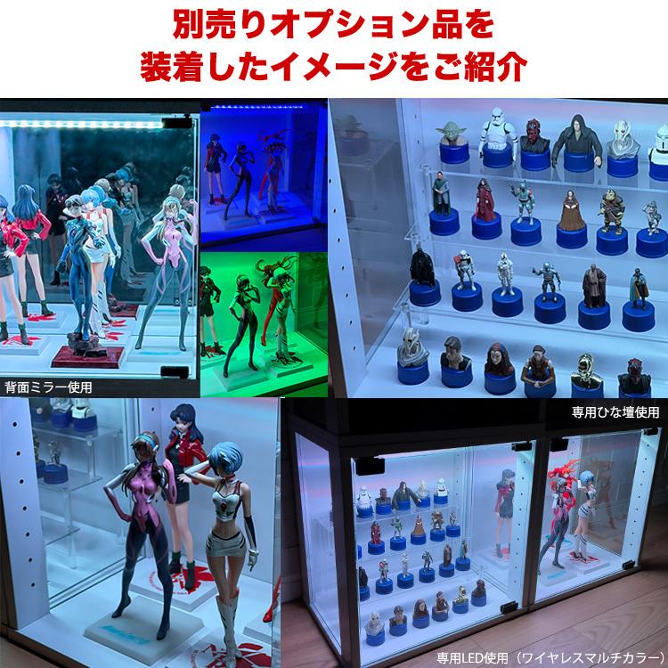 地球家具 コレクション キューブボックス ガラス扉 側面ガラス 地球家具 コレクション キューブボックス ガラス扉 側面ガラス