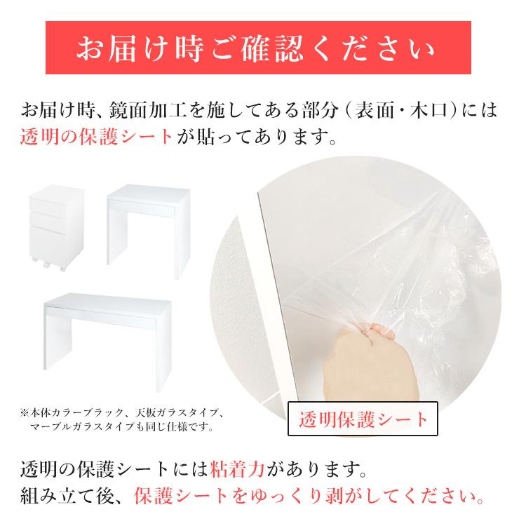地球家具 ドレッサー ワイド 幅120cm ハイタイプ 鏡面テーブル 引出し1