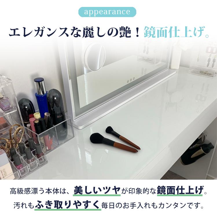 地球家具 ドレッサー ワイド 幅120cm ハイタイプ 鏡面テーブル 引出し1