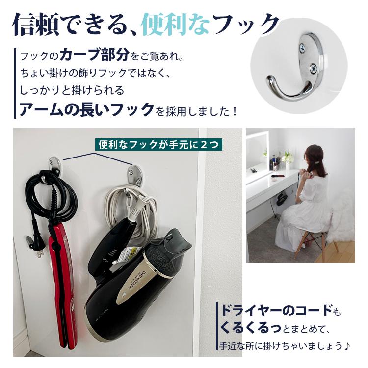 『直接手渡し限定』 ALICE ドレッサーのみ　組み立て不用　白 地球家具 ドレッサー ワイド 幅120cm ハイタイプ 鏡面テーブル 引出し1