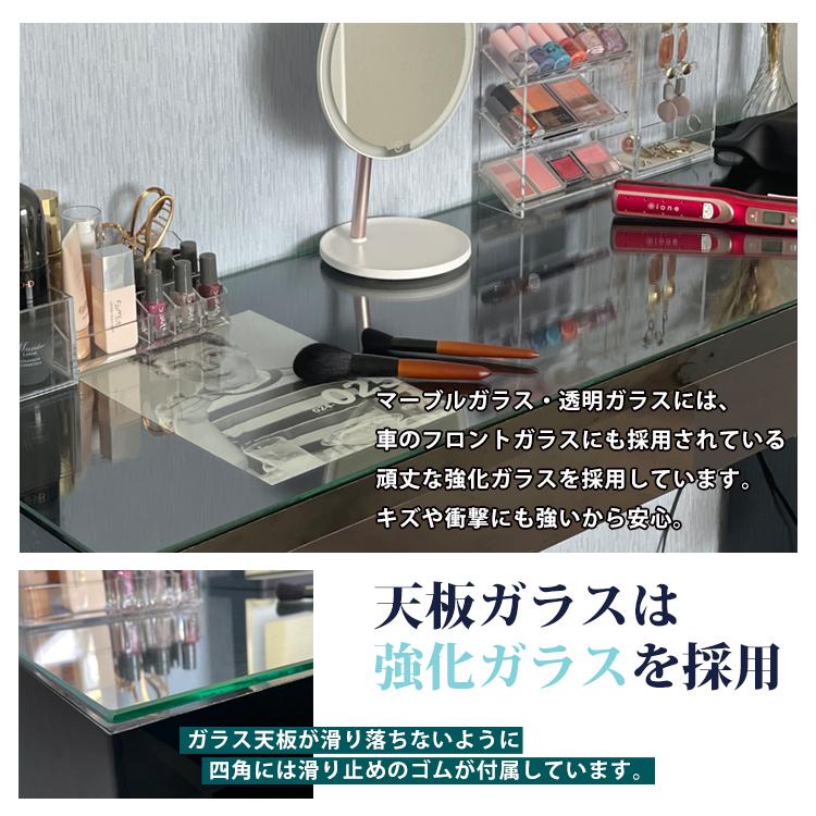 地球家具 ドレッサー ワイド 幅120cm ハイタイプ 天板クリア 地球家具 ドレッサー ワイド 幅120cm ハイタイプ 天板クリア