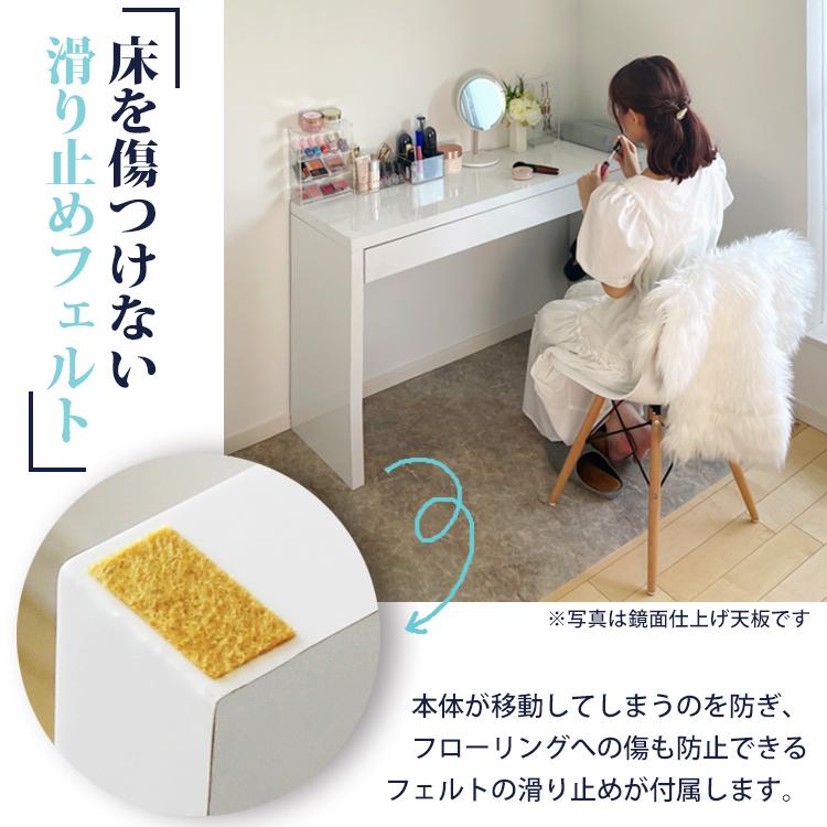 地球家具 ドレッサー ワイド 幅120cm ハイタイプ 天板クリアガラス
