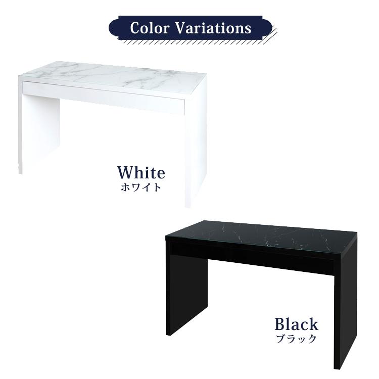 【地球家具】ドレッサーAlice ワイド ハイタイプ 天板マーブル柄ガラス 地球家具 ドレッサー ワイド 幅120cm ハイタイプ 天板マーブル柄ガラス