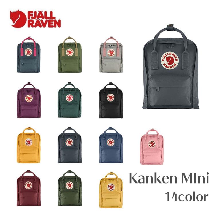Fjallraven Kanken フェールラーベン FJALLRAVEN Mini F23561 7L