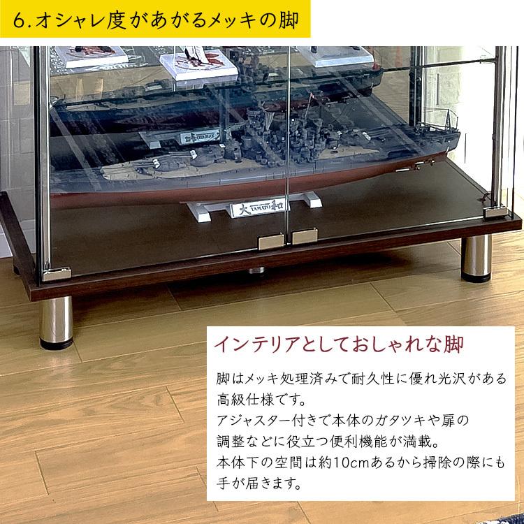 【新版】 ガラスコレクションケース ジョニー JONY 本体 ワイド 幅80cm ハイタイプ 背面ミラー 背面ガラス 選択可能 LED付き セット品 【PET7767861475】(27230円)