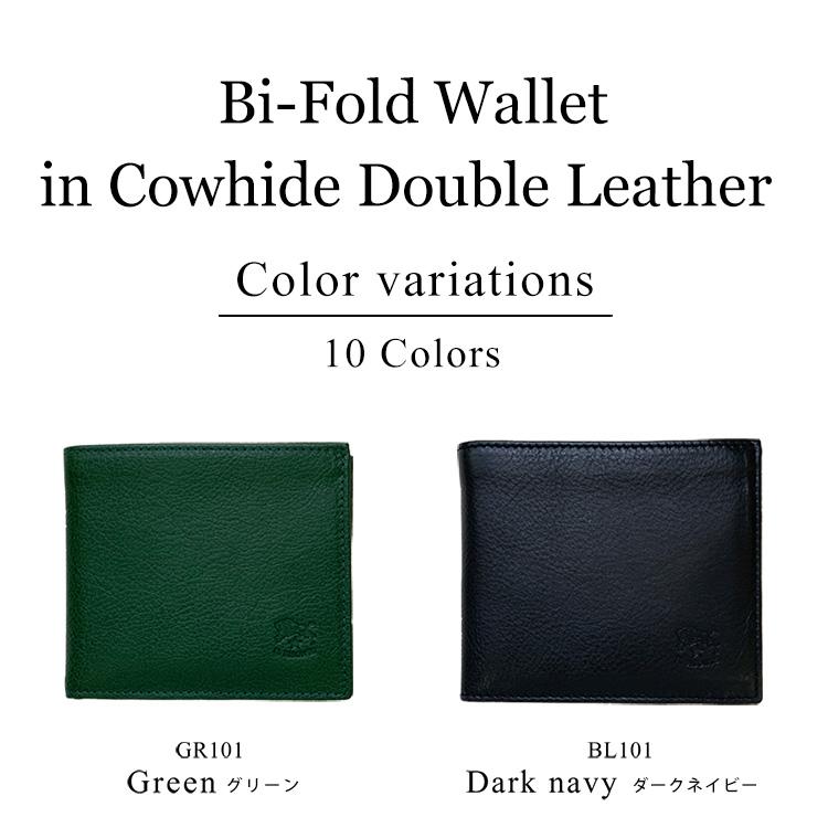 IL BISONTE（イルビゾンテ） 財布 二つ折り財布 SBW007 0487Mレザー 2