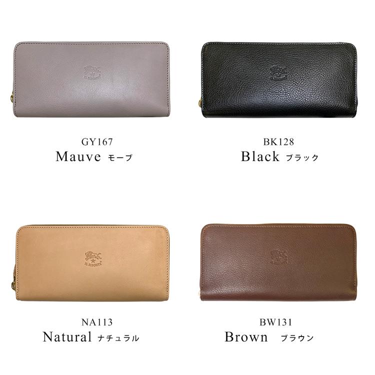 IL BISONTE イルビゾンテ 財布 ラウンドファスナー 長財布 IL BISONTE イルビゾンテ 財布 ラウンドファスナー 長財布