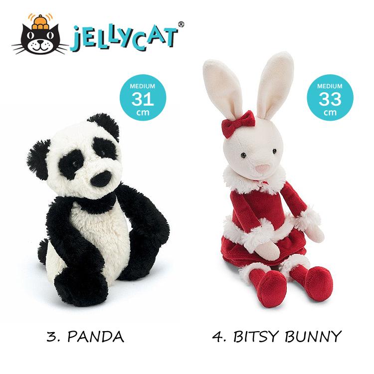 jellycat ジェリーキャット ぬいぐるみ ペチャット 付セット : 地球