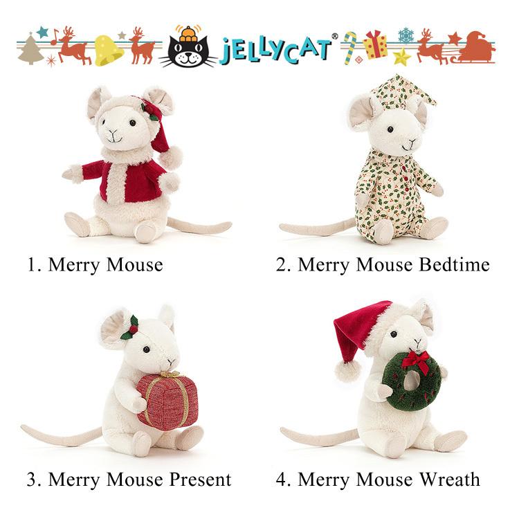 クリスマス プレゼント jellycat ぬいぐるみ ジェリーキャット Merry