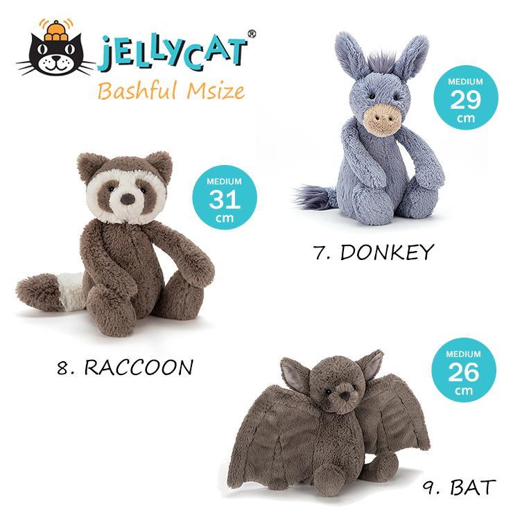 ジェリーキャット ぬいぐるみ jellycat Mサイズ : 地球家具 - 通販