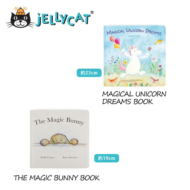 新品未使用 Jellycat ジェリーキャット シロクマ 英語絵本 海外輸入