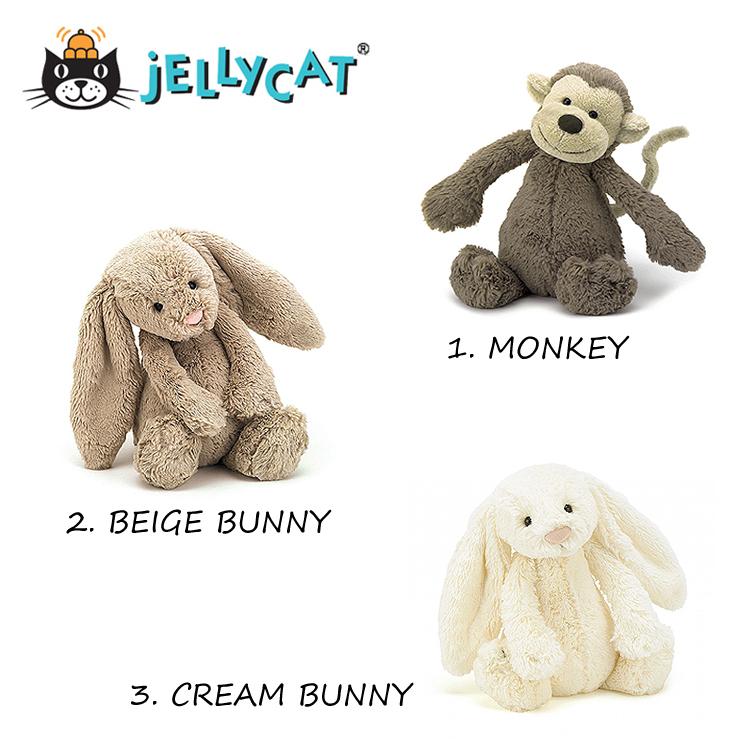 ジェリーキャット ぬいぐるみ jellycat Sサイズ 18cm : 地球家具