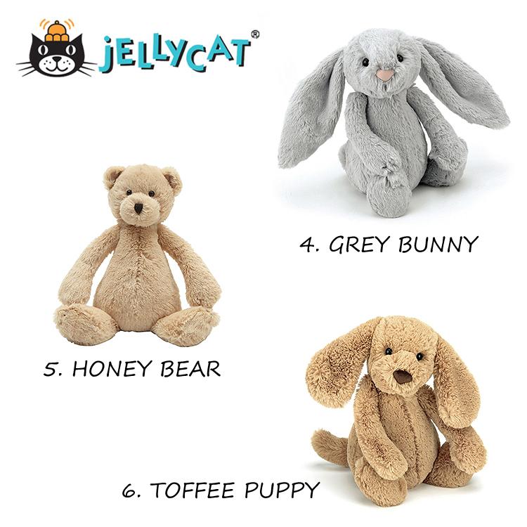 ジェリーキャット ぬいぐるみ jellycat Sサイズ 18cm : 地球家具