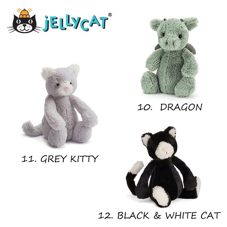 ジェリーキャット ぬいぐるみ jellycat Sサイズ 18cm : 地球家具