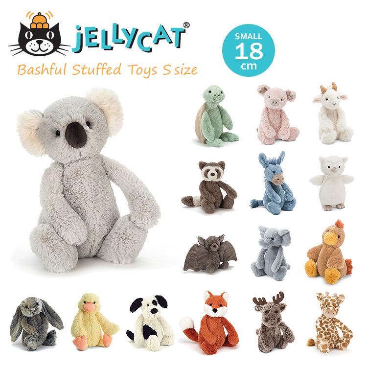 ジェリーキャット ぬいぐるみ jellycat Sサイズ 18cm : 地球家具