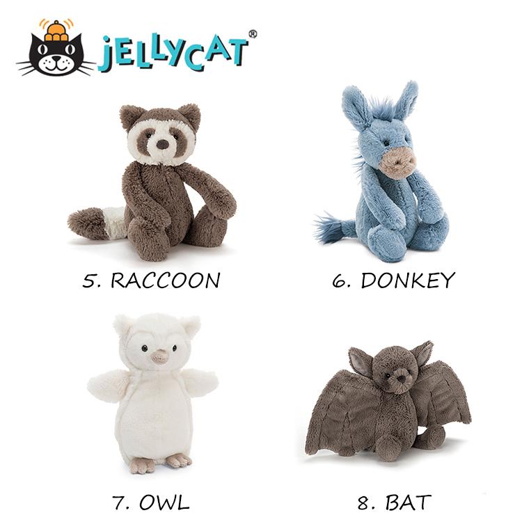 ジェリーキャット ぬいぐるみ jellycat Sサイズ 18cm : 地球家具