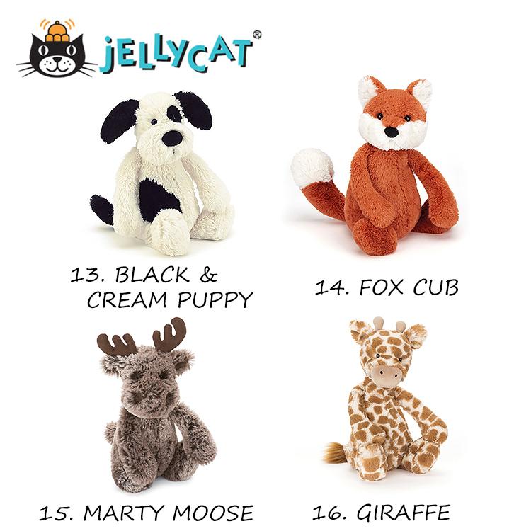 ジェリーキャット ぬいぐるみ jellycat Sサイズ 18cm : 地球家具