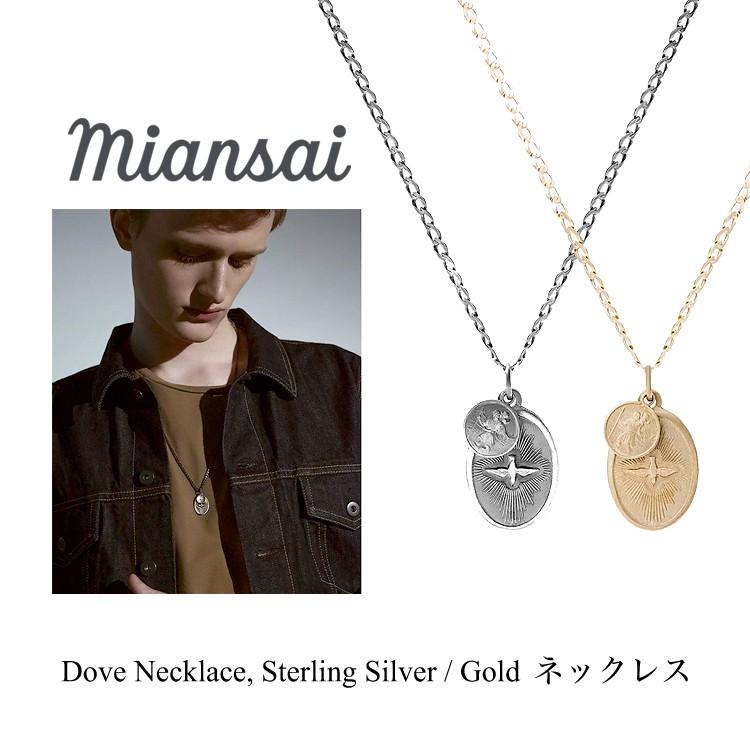 Miansai ミアンサイ ネックレス Dove Necklace Sterling Silver