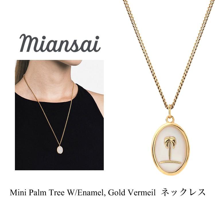 Miansai ミアンサイ ネックレス Mini Dove Necklace 14k Gold Teal  