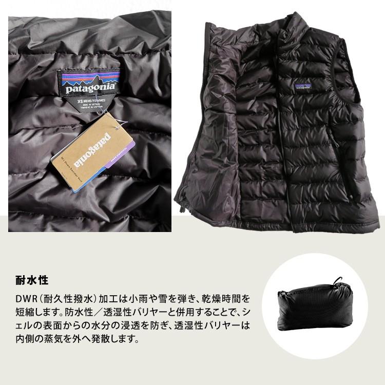 Patagonia メンズ Ｍ　ベストダウン Amazon | [パタゴニア] ダウンベスト メンズ M's Down Sweater