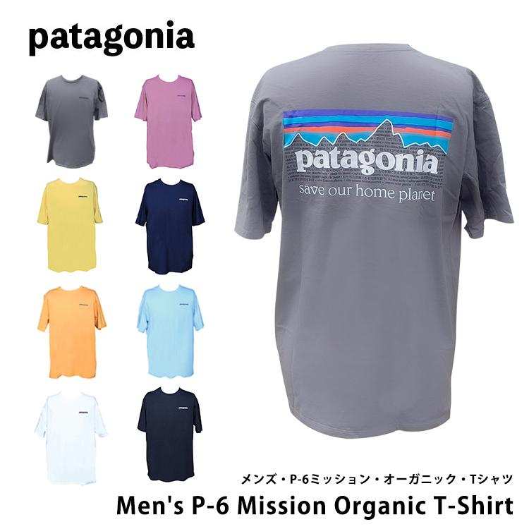 Patagonia パタゴニア Tシャツ メンズ P 6 ミッション オーガニック Men S P 6 Mission Organic T Shirt 半袖 Ptgn0021 地球家具 通販 Yahoo ショッピング