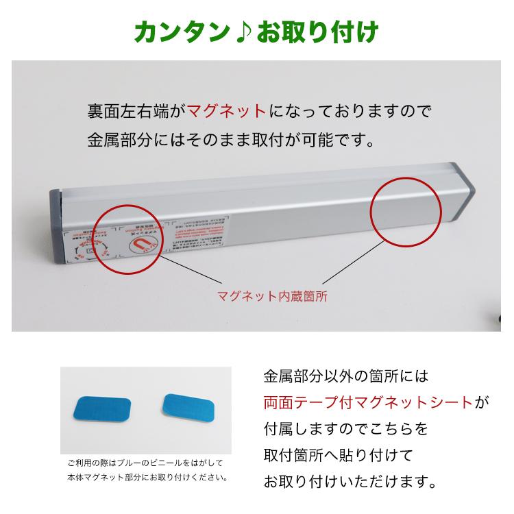 LED 30cm RGBカラー スティックライト リモコン付き Micro USB充電式