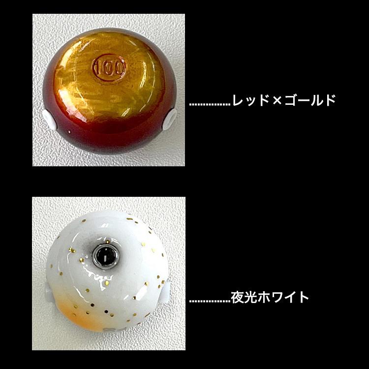 タイラバ タングステン ヘッド 100g 塗装 カラー 単品 交換用 タイラバ