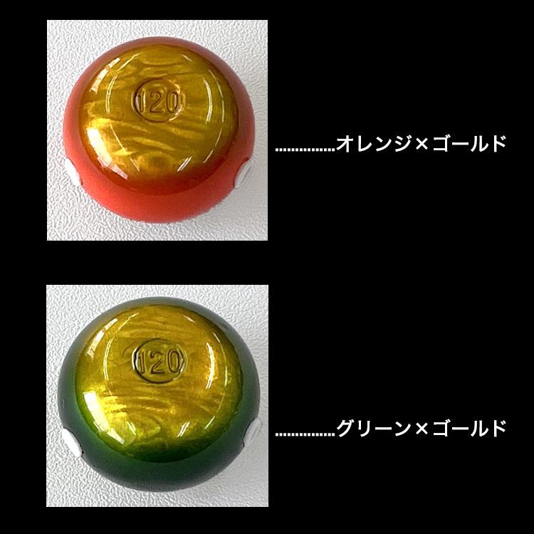 タイラバ タングステン ヘッド 120g 塗装 カラー 単品 交換用 タイラバ タングステン ヘッド 120g 塗装 カラー 単品 交換用