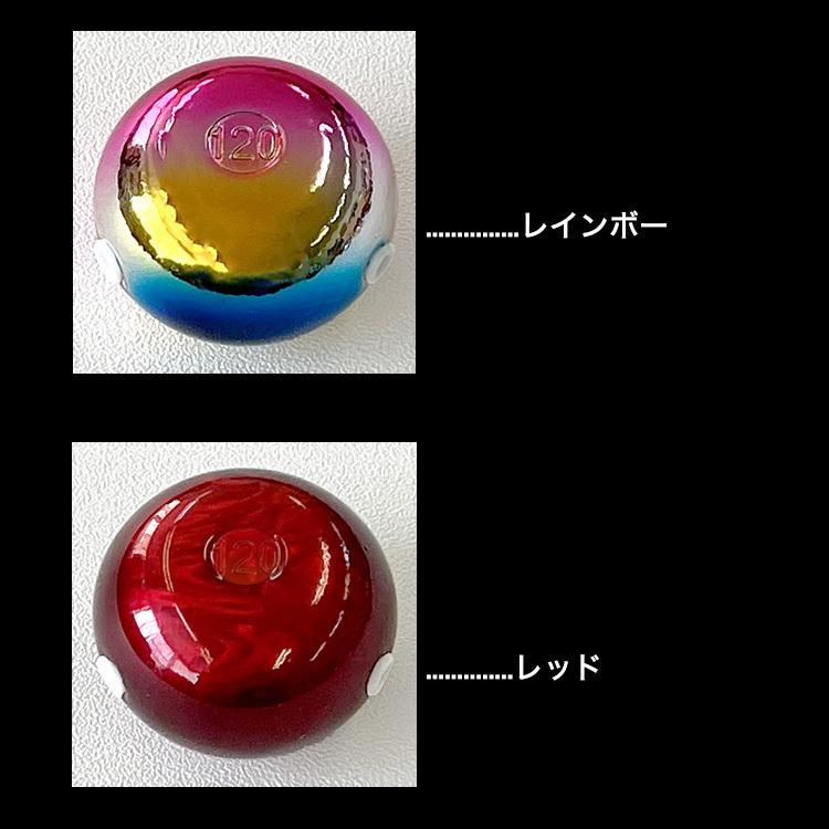 タイラバ タングステン ヘッド 120g 塗装 カラー 単品 交換用