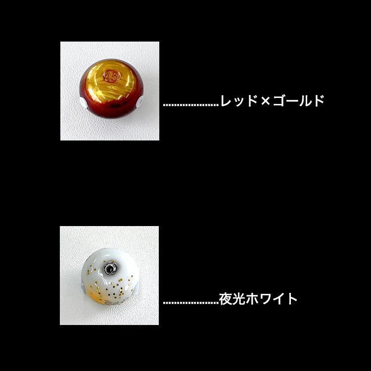 タイラバ タングステン ヘッド 45g 塗装 カラー 単品 交換用 タイラバ