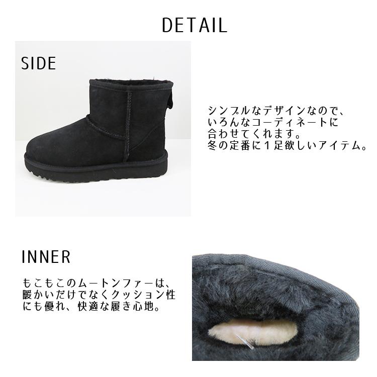 【みっきー】UGG Classic Mini II アグ クラシック ミニ UGG® 公式【 クラシック ミニ II|Classic Mini II| 1016222