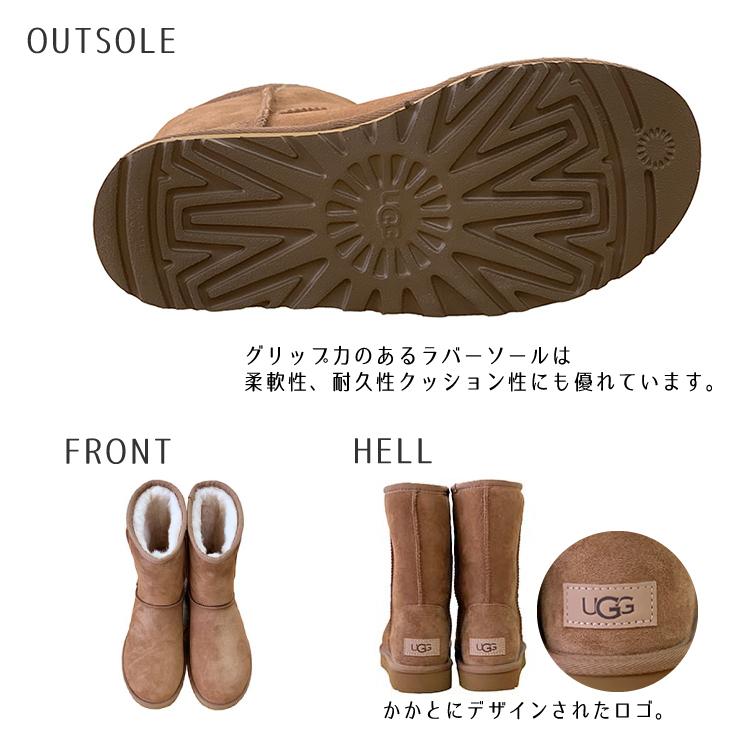 UGG ムートンブーツ レディース クラシックショート 2 アグ UGG ムートンブーツ レディース クラシックショート 2 アグ
