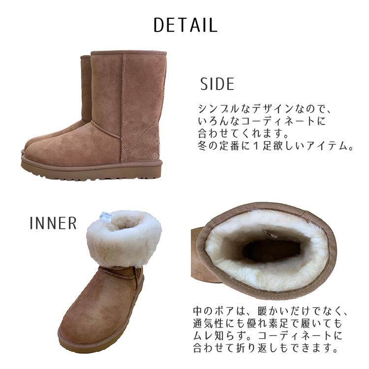 UGG ムートンブーツ レディース クラシックショート 2 アグ UGG ムートンブーツ レディース クラシックショート 2 アグ