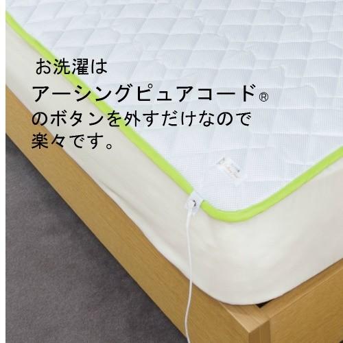 アーシングシーツ アーシング・クッションシーツ ワイド(130cm アーシングシーツ アーシング・クッションシーツ ワイド(130cm